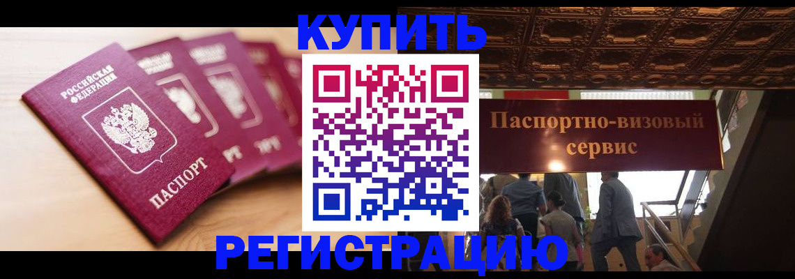 форма 3 в Каменск-Шахтинском